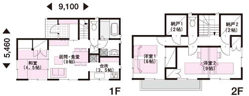 住みやすい 狭小住宅2階建ての間取り特集 やっぱり狭い 狭小住宅のメリットは イエマドリ